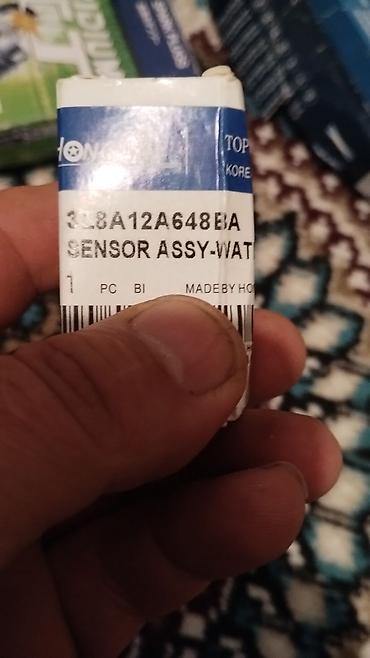 Digər avtomobil ehtiyat hissələri: Digər avtomobil ehtiyat hissələri — 9