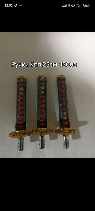 Сабвуферы для авто: Сабвуферы в тубе для авто + антидождь Варианты сабвуферов: - 6 дюймов — 10