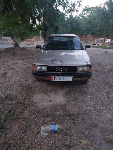цены набор ключей для авто: Audi 80: 1988 г., 1.8 л, Механика, Бензин, Седан