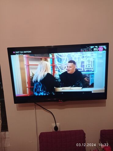 grundig tv: İşlənmiş Televizor LG LCD 82" Ünvandan götürmə