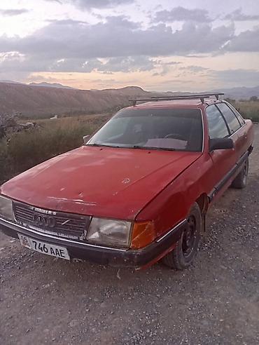 bud e9: Audi 100: 1989 г., 2.3 л, Механика, Бензин, Седан — 4