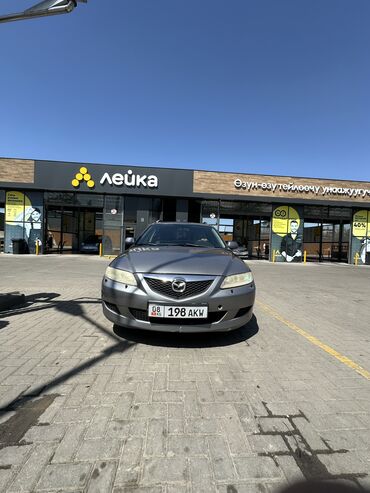 Mazda: Mazda 6: 2004 г., 2.3 л, Механика, Бензин, Универсал