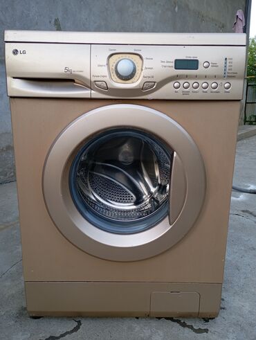 продаю или миняю: Стиральная машина LG, Б/у, Автомат, До 5 кг, Компактная