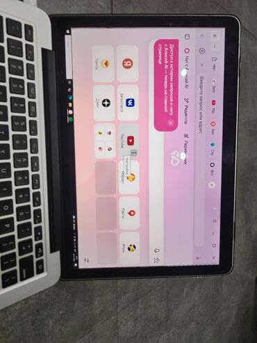 Apple MacBook: Apple MacBook noutbuku - Gümüş/alüminium korpus, qara arxa qapaqda -da lalafo.az — 6 Apple MacBook: Apple MacBook noutbuku - Gümüş/alüminium korpus, qara arxa qapaqda — 6