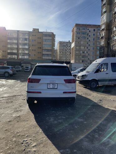 Audi: Audi Q7: 2019 г., 2 л, Типтроник, Бензин, Кроссовер — 5