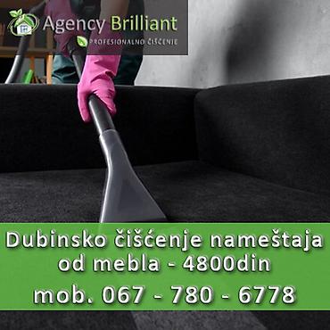 farbanje stolica: Dubinsko čišćenje nameštaja od mebla 6000 rsd Dubinsko čišćenje — 1