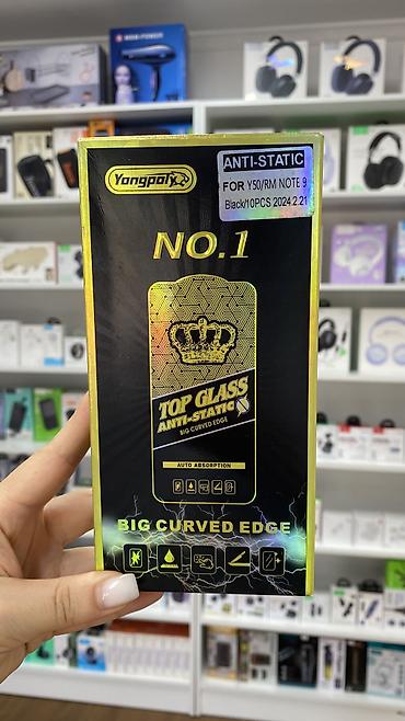 Защитное стекло Yangproxx Top Glass Anti-Static для Vivo Y50 / Redmi
