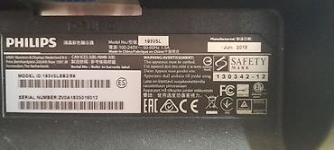 Мониторы: Монитор, Philips, Б/у, LED, 18" - 19" — 4