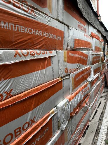 металлические шкафы для документов в бишкеке: Продаю минеральную вату Isobox. плотность 110, толщина 50 мм. Всего
