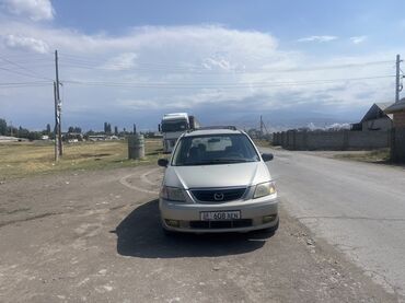 афто рынок каракол: Mazda MPV: 2001 г., 2.5 л, Автоматические, Бензин, Минивэн