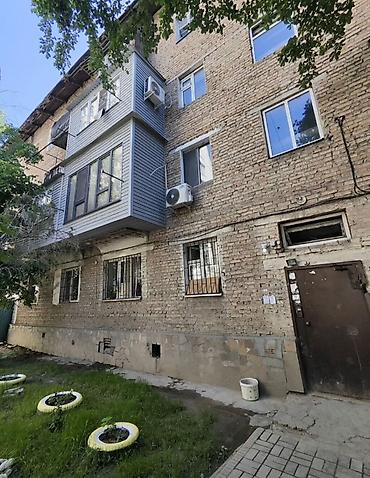 75: 2 комнаты, 44 м², ТЭЦ Хрущевка, 3 этаж, Евроремонт — 10