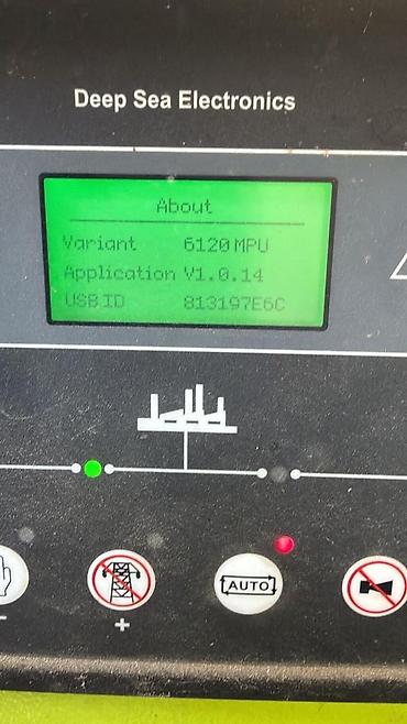 lovhe satilir: GENPOWER səssiz tip dizel generator - Marka/model: GENPOWER Generator — 5