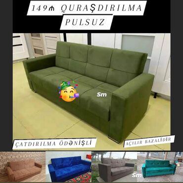 metbex ucun kunc divanlari: Диван