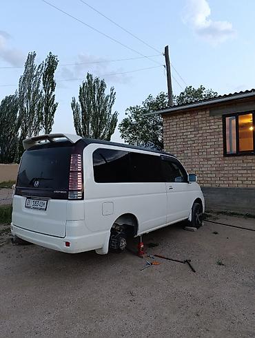 Honda: Honda Stepwgn: 2004 г., 2 л, Автомат, Газ, Минивэн — 10