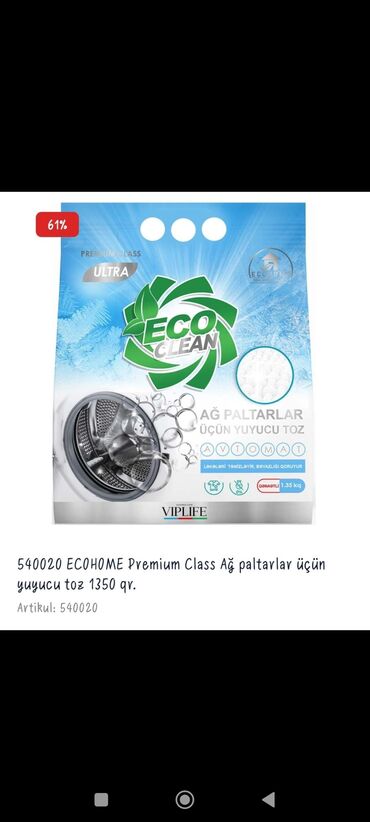 kilo kabab: Məhsul: ECOHOME Premium Class ECo Clean avtomat paltaryuyanlar üçün
