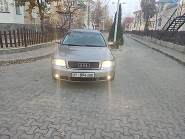 форестер 2005: Audi A6: 2003 г., 2.4 л, Механика, Бензин, Универсал — 1
