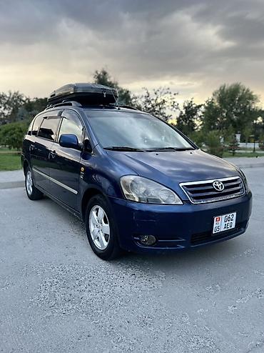 тойото ипсум: Toyota Avensis Verso: 2001 г., 2 л, Механика, Бензин, Минивэн — 4