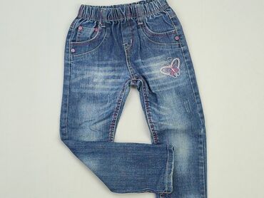 jeansy z wysokim stanem i szerokimi nogawkami: Spodnie jeansowe, 4-5 lat, 110, stan - Dobry