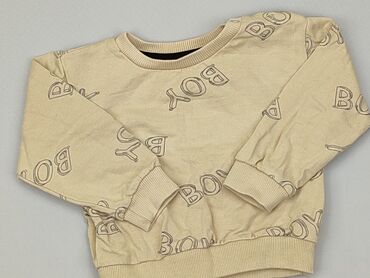 kamizelka na drutach dla chłopca wzór: Bluza, Fox&Bunny, 12-18 m, stan - Dobry