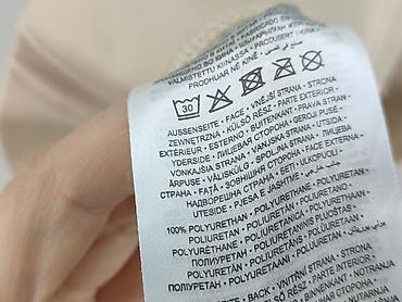 centrum mody: FBsister, Legginsy Ze skóry ekologicznej damskie, rozmiar M — 5