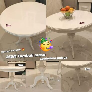 гостинный стол: Гостиный стол, Круглый стол