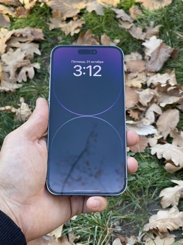 айфон 15 про макс 1 тб цена бишкек: IPhone 14 Pro, Deep Purple, Кабель