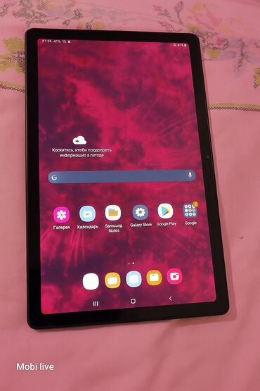 ноутбук в рассрочку без: Планшет, Samsung, эс тутум 32 ГБ, 10" - 11", Wi-Fi, Колдонулган, Классикалык түсү - Боз