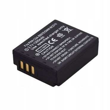 Батареи для ноутбуков: Аккумулятор PANASONIC DMW-BCD10/CGA-S007E Арт.1480 Совместимые