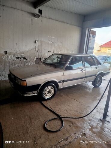 фары на опель вектра а: Audi 80: 1988 г., 1.8 л, Механика, Бензин, Седан