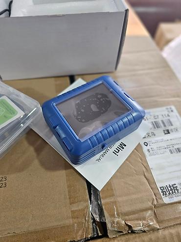 printer skaner: Ad tarix barkod vuran aparat Bu aparat vasitesile siz istenilen — 4