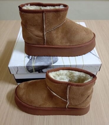 zenska obuća: Ugg mini boots, color - Brown, 36