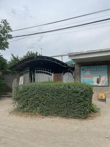 Продажа домов: Дом, 120 м², 7 комнат, Собственник, Евроремонт — 2