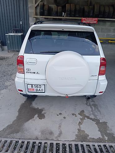 коробка рав 4: Toyota RAV4: 2002 г., Автомат, Бензин, Кроссовер — 3