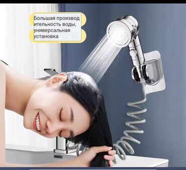 бойлеры для воды: Смеситель для коротким кранам,отлично подойдет для мытья головы 👍🙌🏻 И