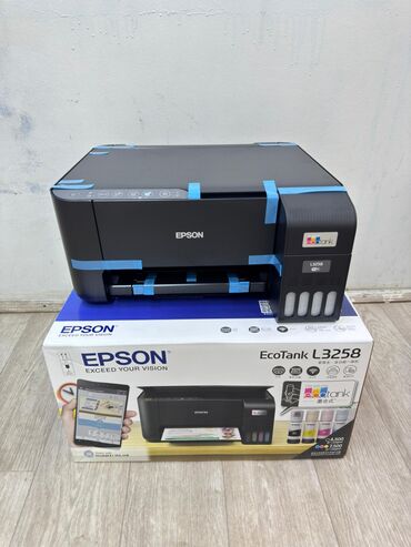 электронная книга: Струйный принтер Epson EcoTank L3258 в черном цвете. Сканирование