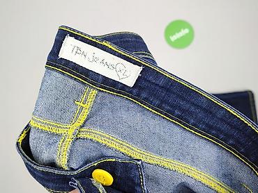 resalsa denim: Jeanswear, Jeansy damskie, rozmiar XL — 4