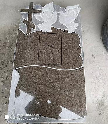 Ритуальные услуги: Ритуальные услуги памятники оградки Память о близких и ушедших людях — 10