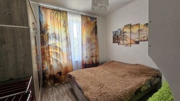 Отели и хостелы: Квартира Ыссык-Куль Продаю квартиру в пансионате Продаю квартиру в — 17