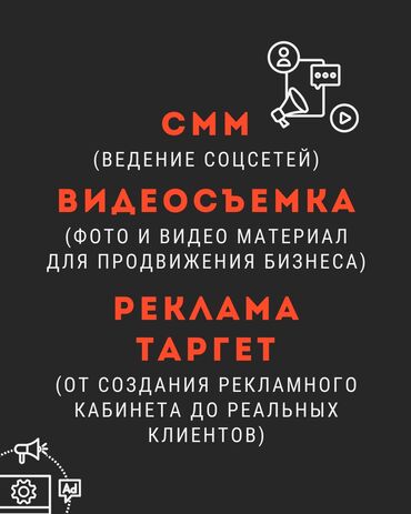 заказать сумку через интернет недорого: Instagram, Контентти иштеп чыгуу