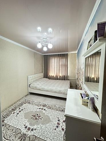 Продажа квартир: Продажа 2-комнатной квартиры, 104 серия Адрес: 5-й микрорайон,третий — 4