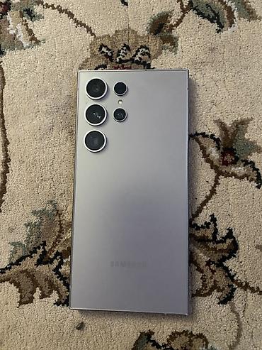 Samsung Galaxy S24 Ultra, цвет титан/серый. Флагманский смартфон с