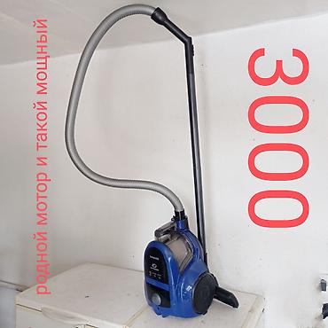 dyson hs05: Обычный пылесос Б/у Samsung Тип пылесборника: Контейнер Полная оплата — 2