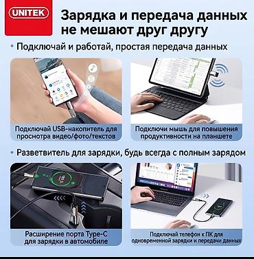 genius колонки: Переходник UNITEK OTG Type‑C → USB-A Компактный адаптер для — 2