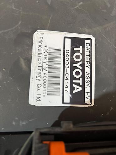 батарейя: Гибридная высоковольтная батарея Toyota PRIUS (ZVW10) первого — 4