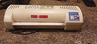 a4 kagiz: Laminator – Lamiglow LATTE A4 (LP2001) - Kağız və sənədlərin A4 — 1