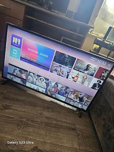 ТВ и видео: Телевизор LED, диагональ примерно 43–50". Особенности: - — 8