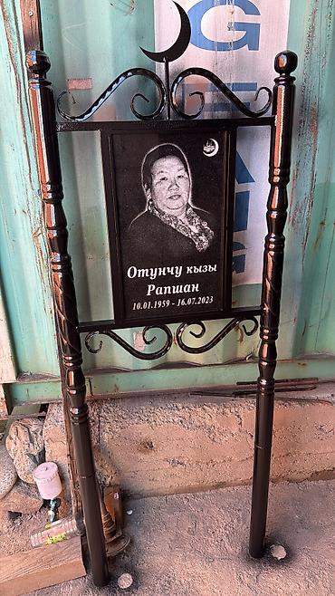 габбро: Изготовление памятников, Изготовление оградок, Изготовление крестов | Гранит, Металл, Дерево | Установка, Оформление — 6