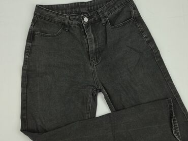 legginsy woskowane wysoki stan: Jeans for women, size M
