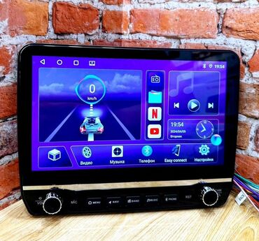 Магнитолы: Новый, Нестандартный, 10 ", Android (встроенная ОС), 4 ГБ ОЗУ, 64 Гб ПЗУ — 2
