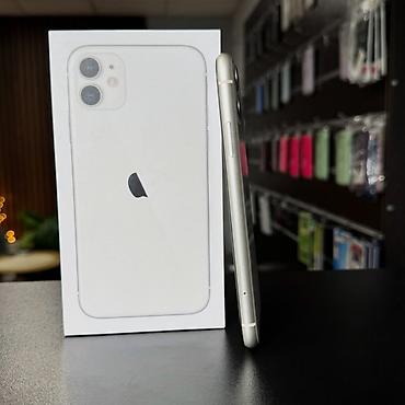 iphone 11 32 gb: IPhone 11, 128 GB, Ağ, Zəmanət, Kredit, Simsiz şarj — 2